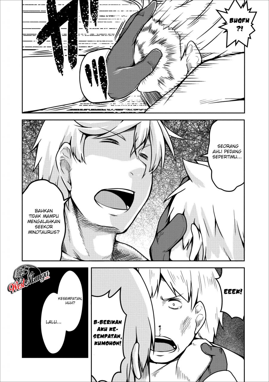 Succubus ni Tensei shita node Milk wo Shiborimasu chapter 21 halaman 11