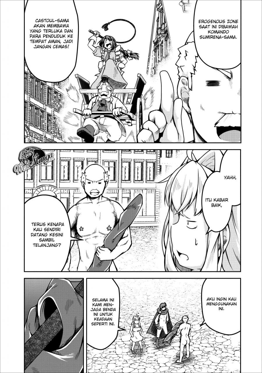 Succubus ni Tensei shita node Milk wo Shiborimasu chapter 21 halaman 14