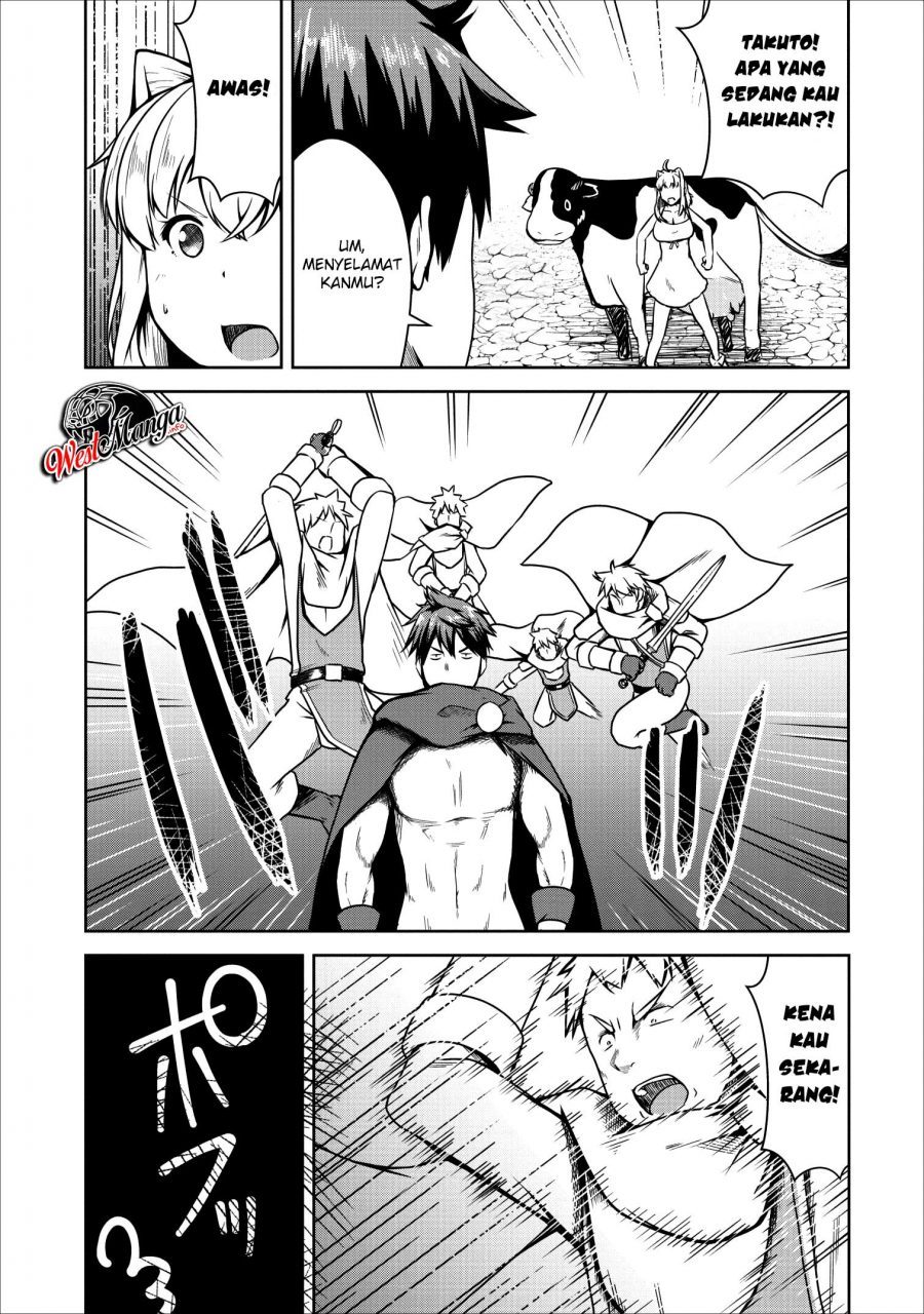 Succubus ni Tensei shita node Milk wo Shiborimasu chapter 21 halaman 6