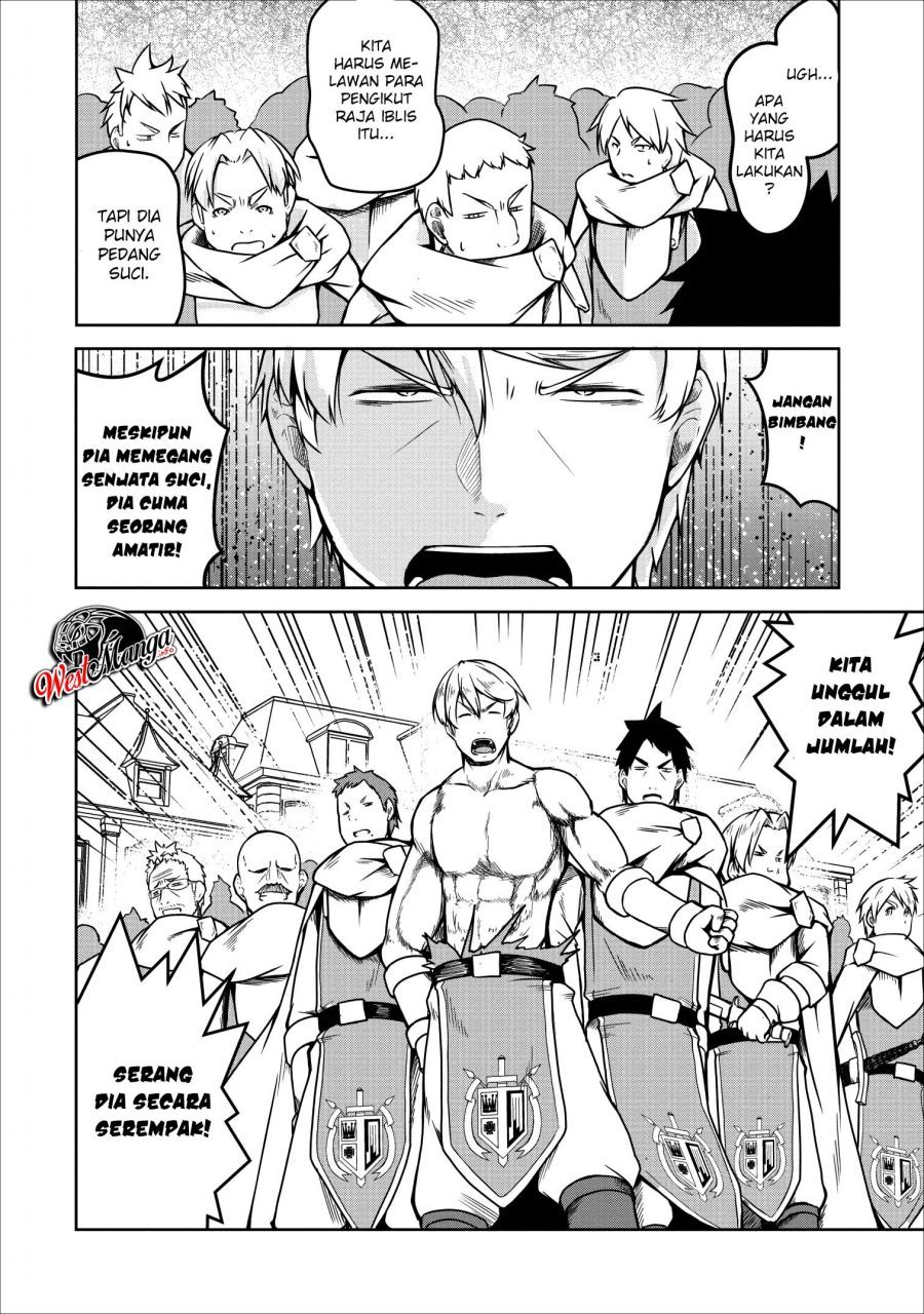 Succubus ni Tensei shita node Milk wo Shiborimasu chapter 21 halaman 17