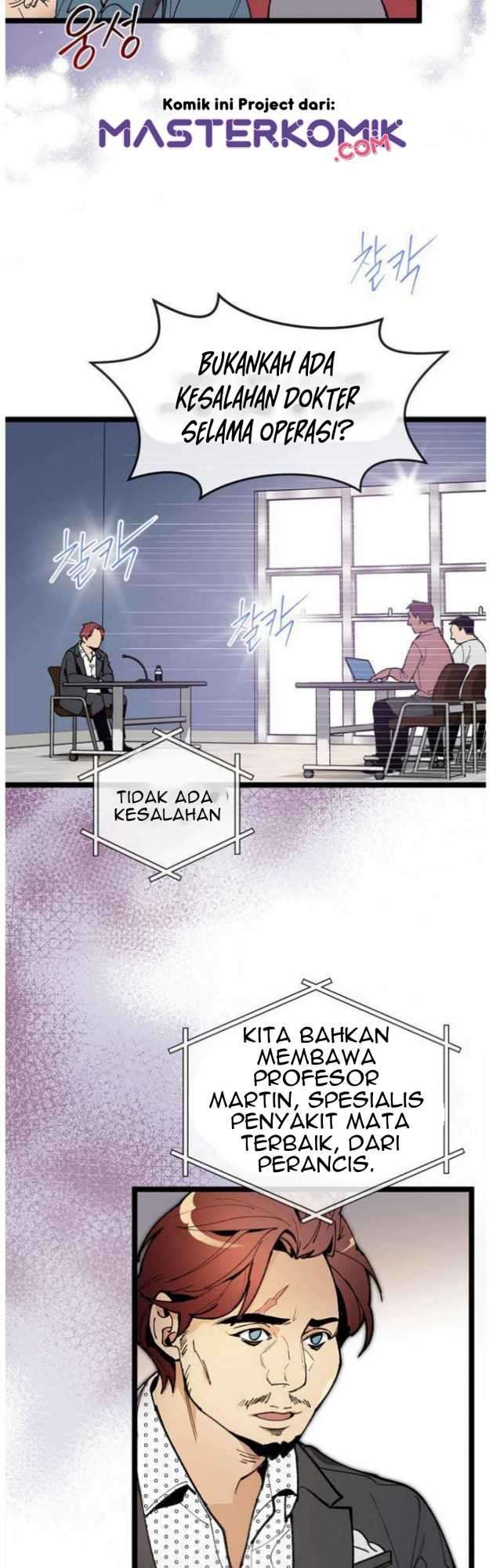 I Am Alone Genius DNA Chapter 48