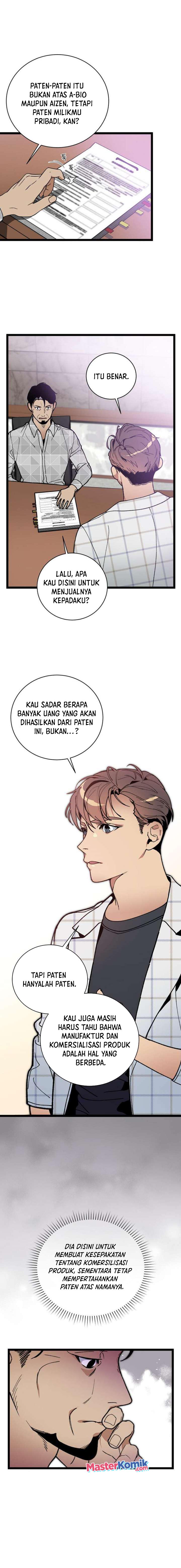 I Am Alone Genius DNA Chapter 61