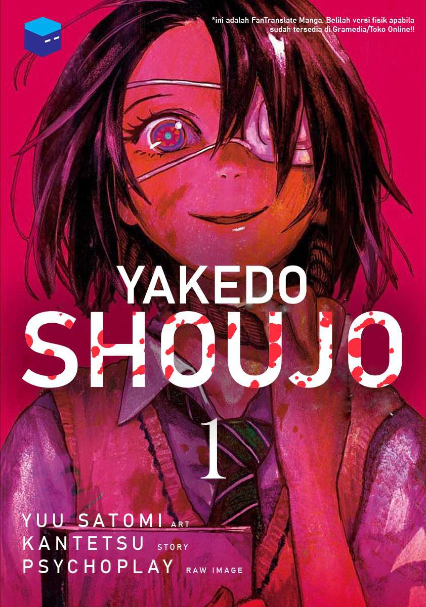 Yakedo Shoujo Chapter 05