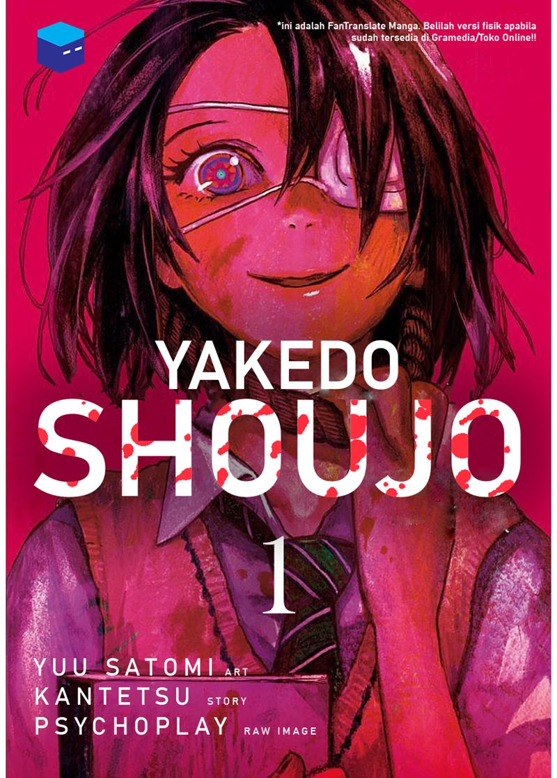 Yakedo Shoujo Chapter 06