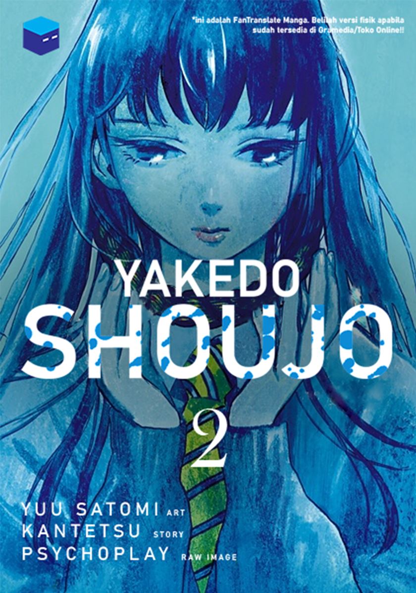 Yakedo Shoujo Chapter 07