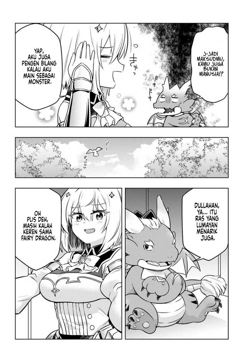 Desugemu ni Makikomareta Yamamoto-san, Kimama ni Gemu Baransu wo Hokai Saseru Chapter 01
