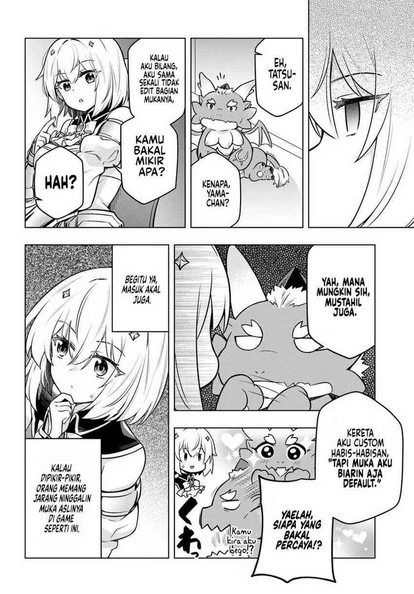Desugemu ni Makikomareta Yamamoto-san, Kimama ni Gemu Baransu wo Hokai Saseru Chapter 01