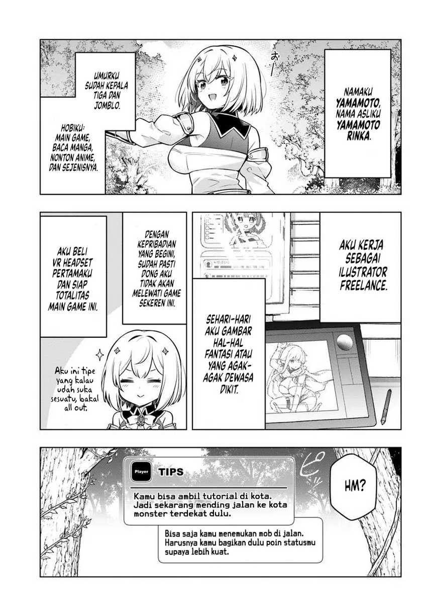 Desugemu ni Makikomareta Yamamoto-san, Kimama ni Gemu Baransu wo Hokai Saseru Chapter 01