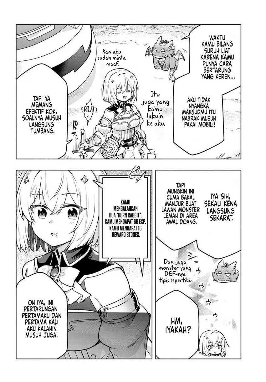 Desugemu ni Makikomareta Yamamoto-san, Kimama ni Gemu Baransu wo Hokai Saseru Chapter 01