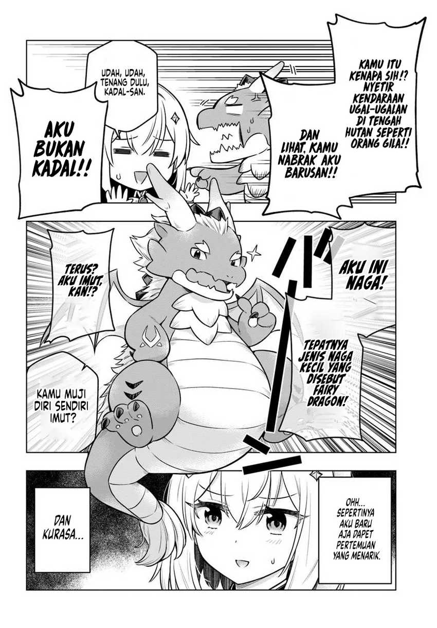 Desugemu ni Makikomareta Yamamoto-san, Kimama ni Gemu Baransu wo Hokai Saseru Chapter 01