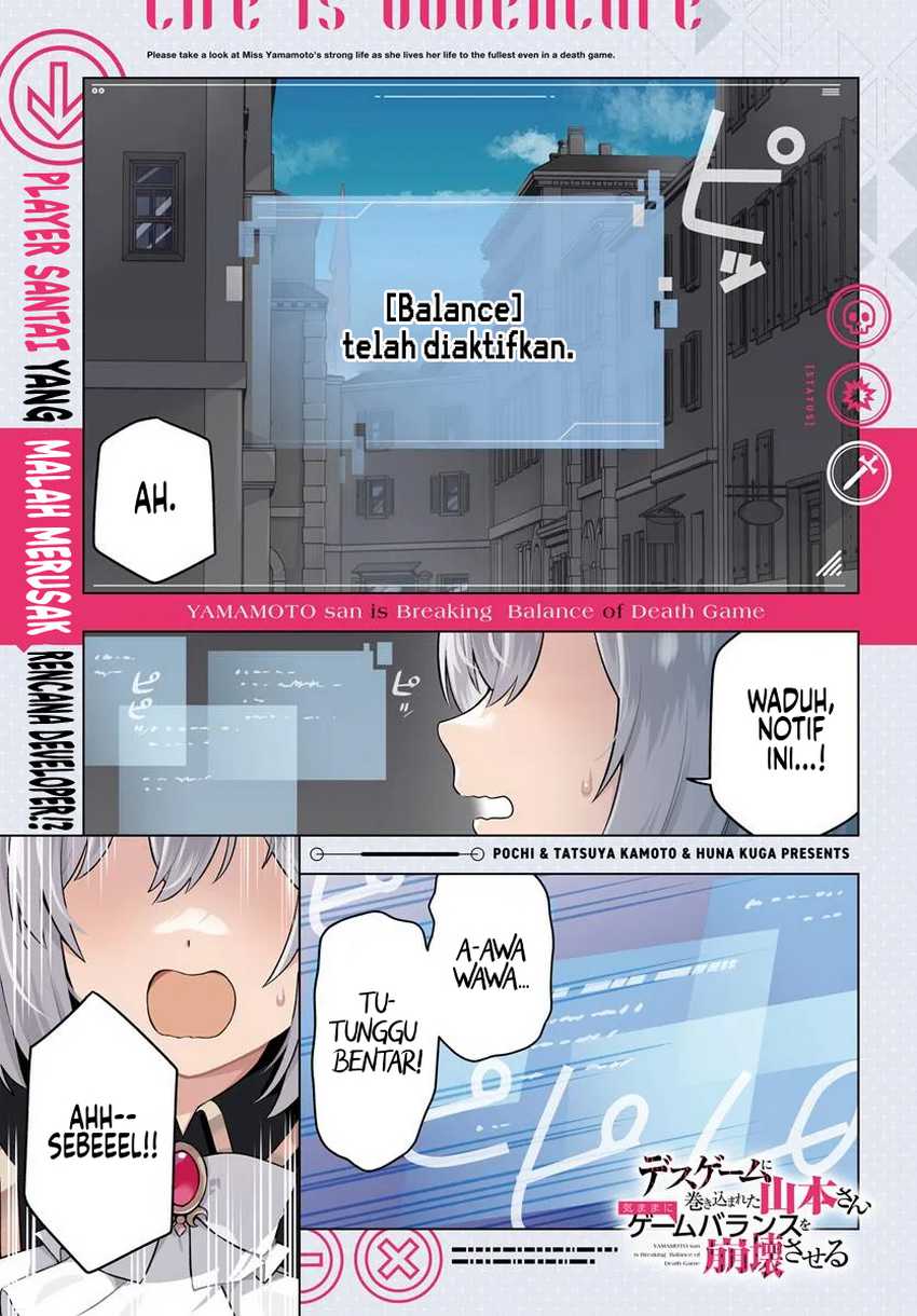 Desugemu ni Makikomareta Yamamoto-san, Kimama ni Gemu Baransu wo Hokai Saseru Chapter 01