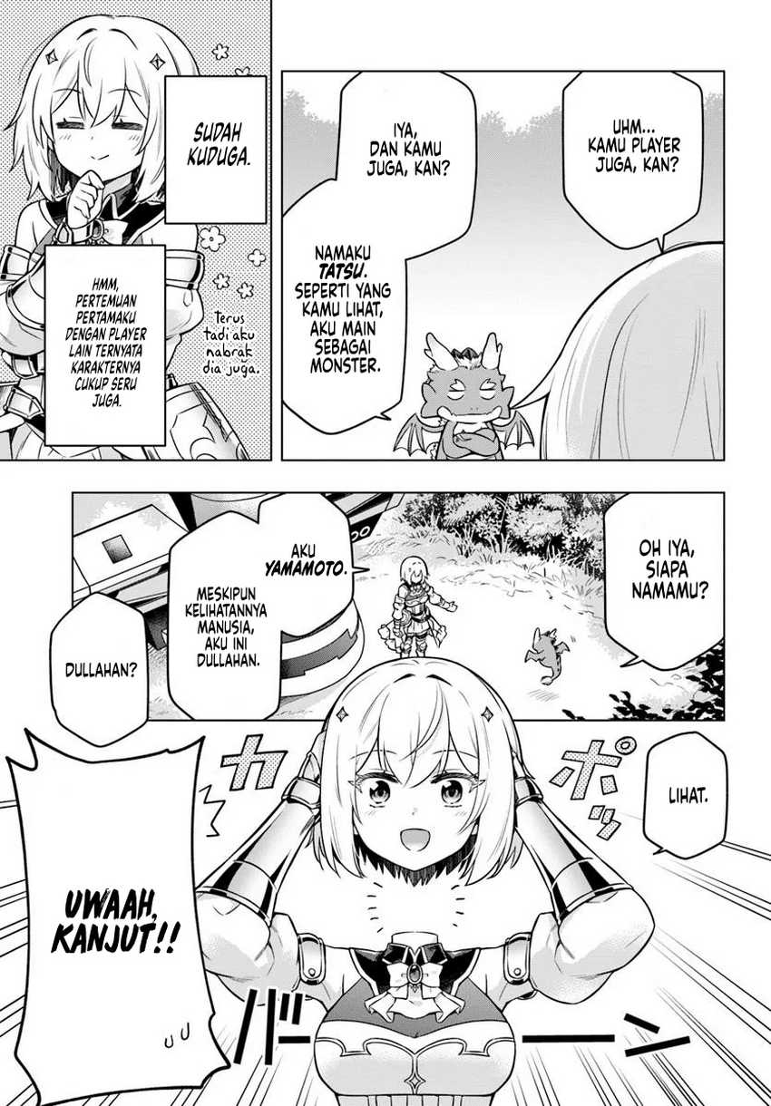 Desugemu ni Makikomareta Yamamoto-san, Kimama ni Gemu Baransu wo Hokai Saseru Chapter 01