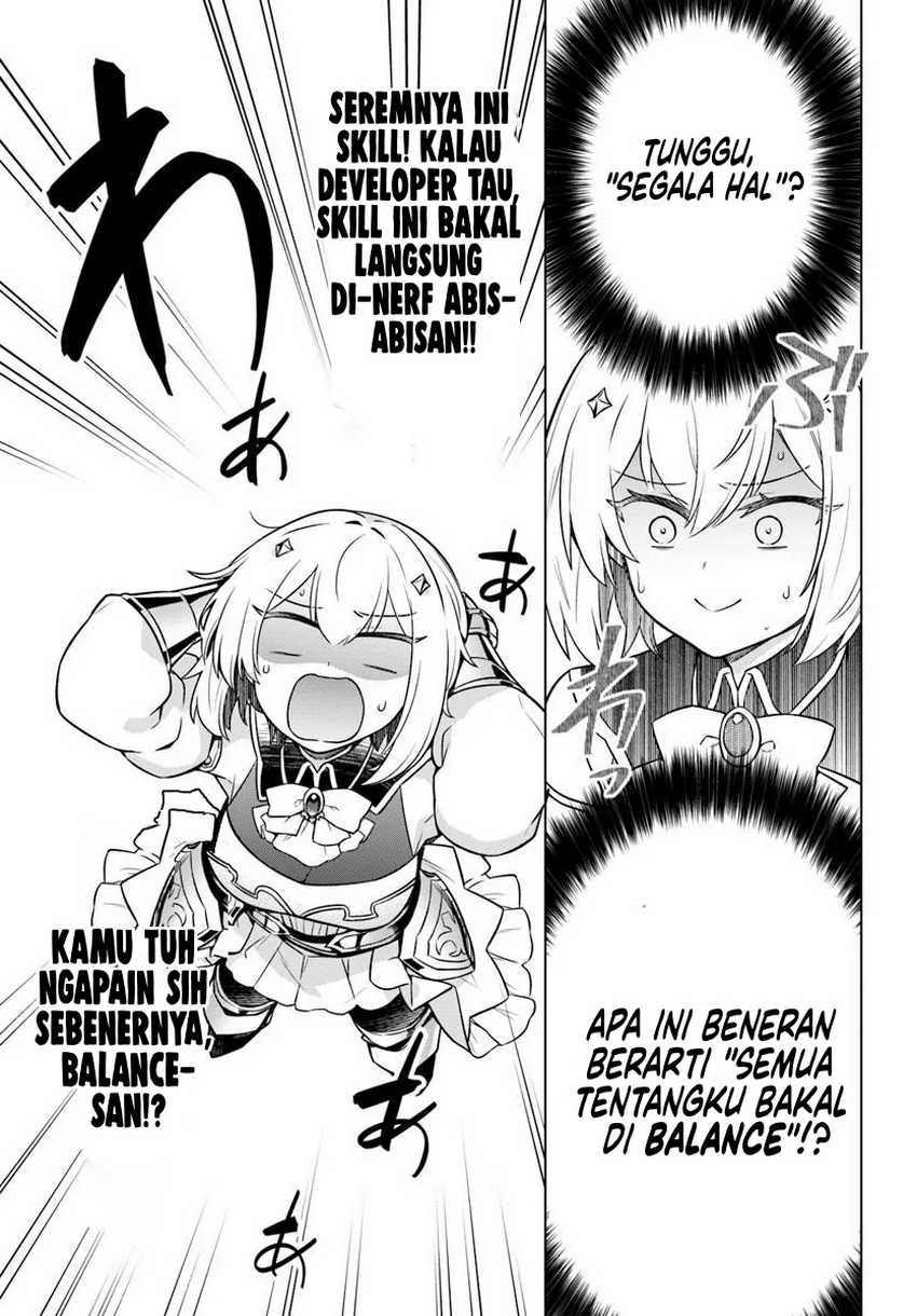 Desugemu ni Makikomareta Yamamoto-san, Kimama ni Gemu Baransu wo Hokai Saseru Chapter 01