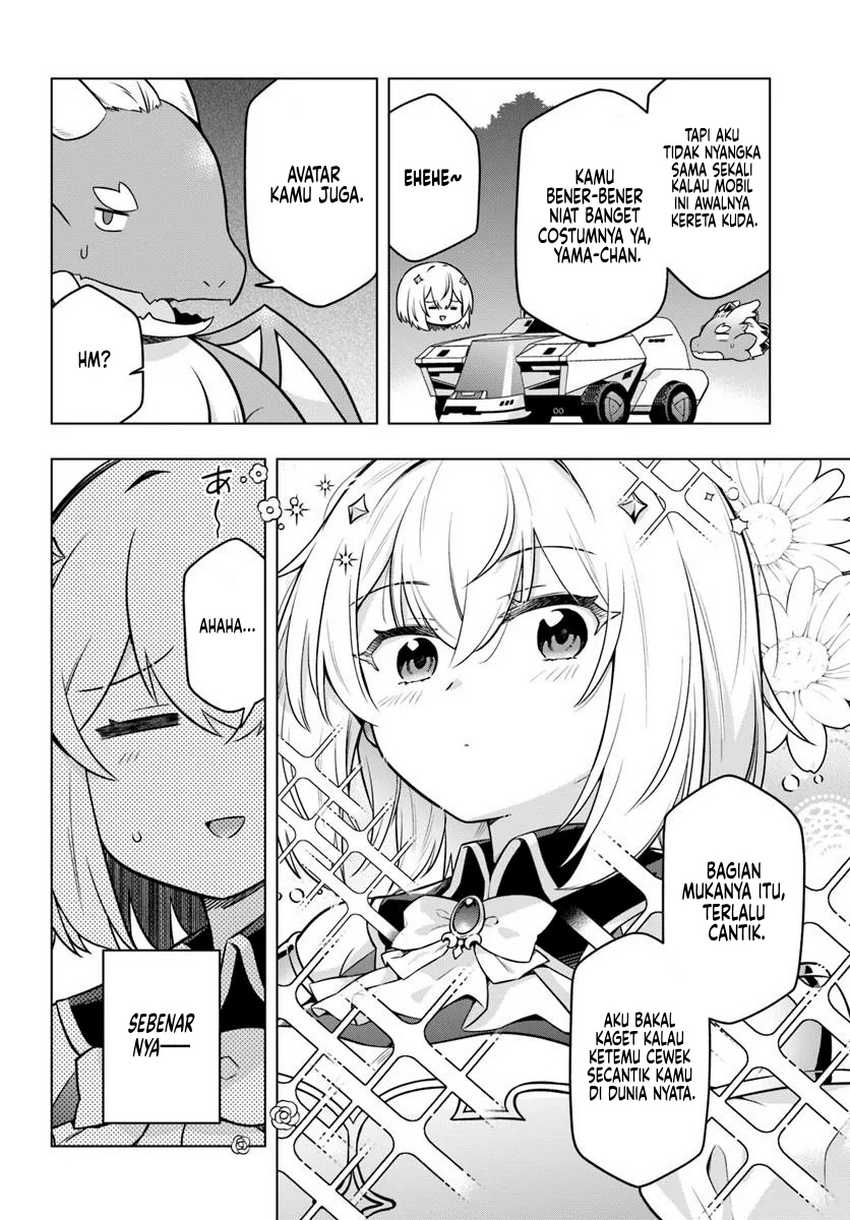 Desugemu ni Makikomareta Yamamoto-san, Kimama ni Gemu Baransu wo Hokai Saseru Chapter 01