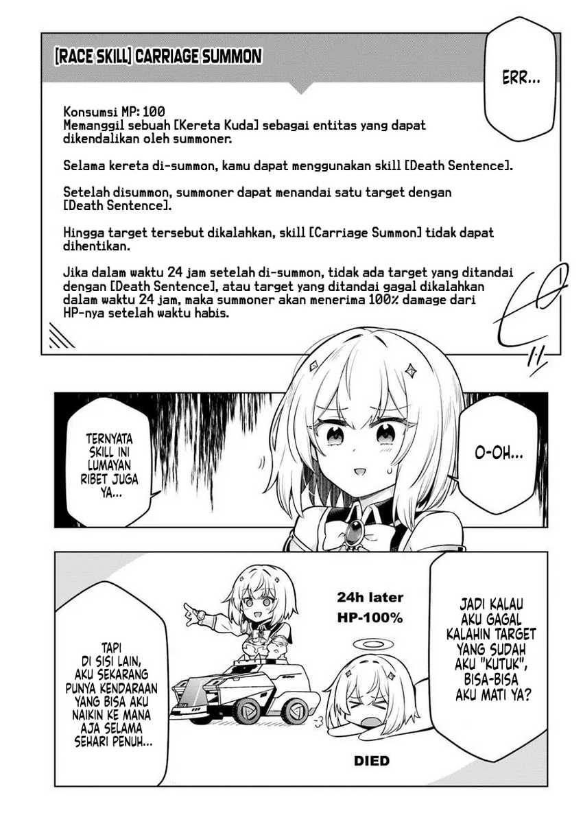 Desugemu ni Makikomareta Yamamoto-san, Kimama ni Gemu Baransu wo Hokai Saseru Chapter 01