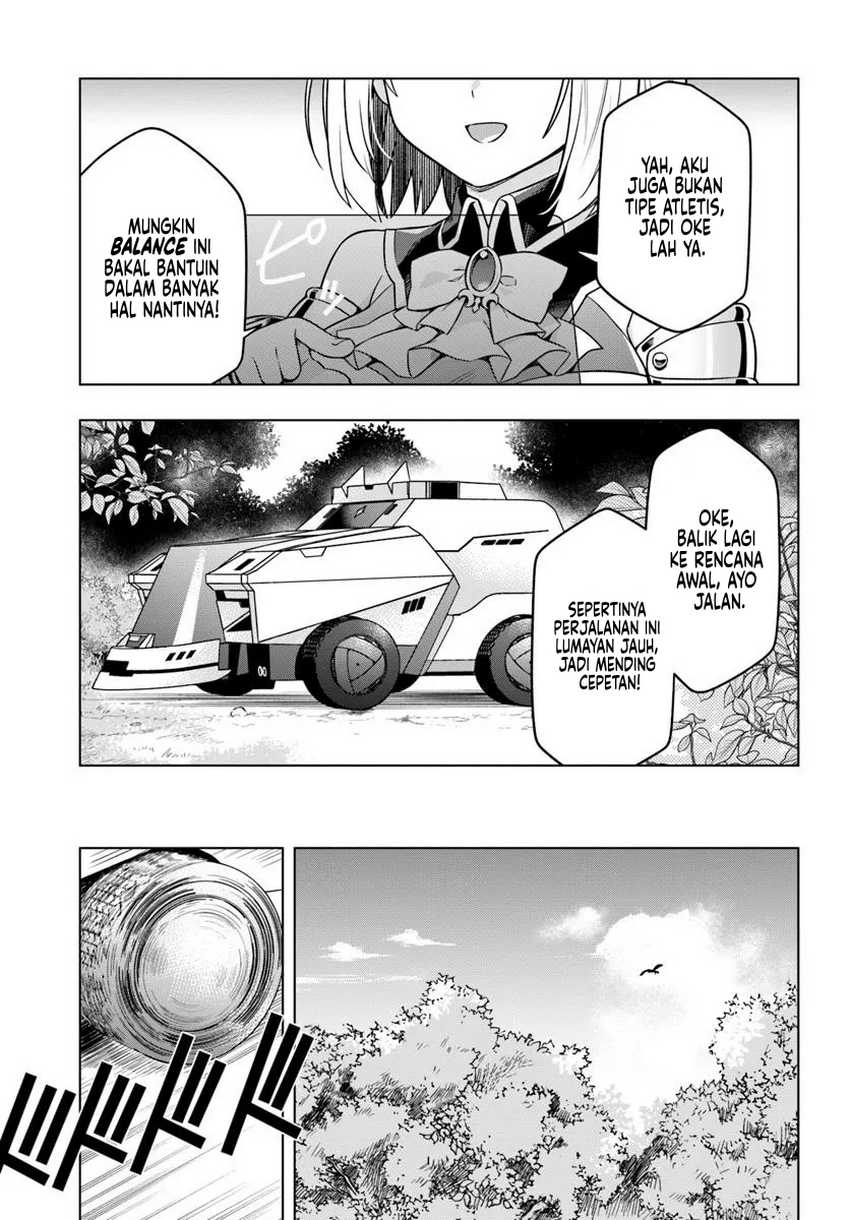 Desugemu ni Makikomareta Yamamoto-san, Kimama ni Gemu Baransu wo Hokai Saseru Chapter 01