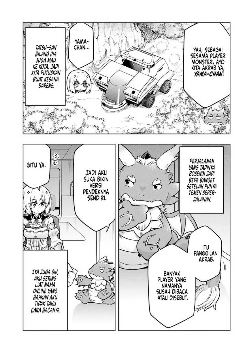 Desugemu ni Makikomareta Yamamoto-san, Kimama ni Gemu Baransu wo Hokai Saseru Chapter 01