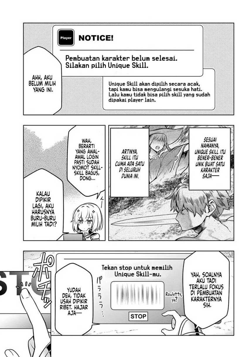Desugemu ni Makikomareta Yamamoto-san, Kimama ni Gemu Baransu wo Hokai Saseru Chapter 01