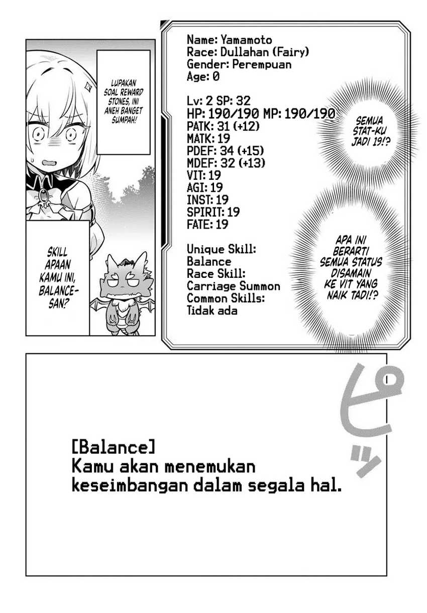 Desugemu ni Makikomareta Yamamoto-san, Kimama ni Gemu Baransu wo Hokai Saseru Chapter 01