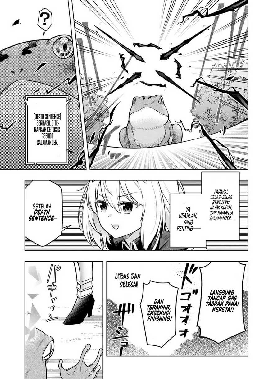 Desugemu ni Makikomareta Yamamoto-san, Kimama ni Gemu Baransu wo Hokai Saseru Chapter 02