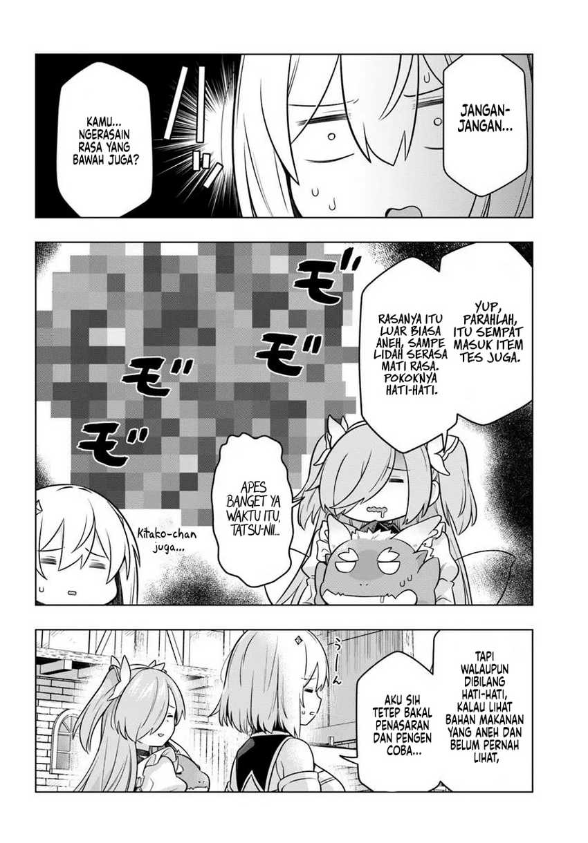 Desugemu ni Makikomareta Yamamoto-san, Kimama ni Gemu Baransu wo Hokai Saseru Chapter 02