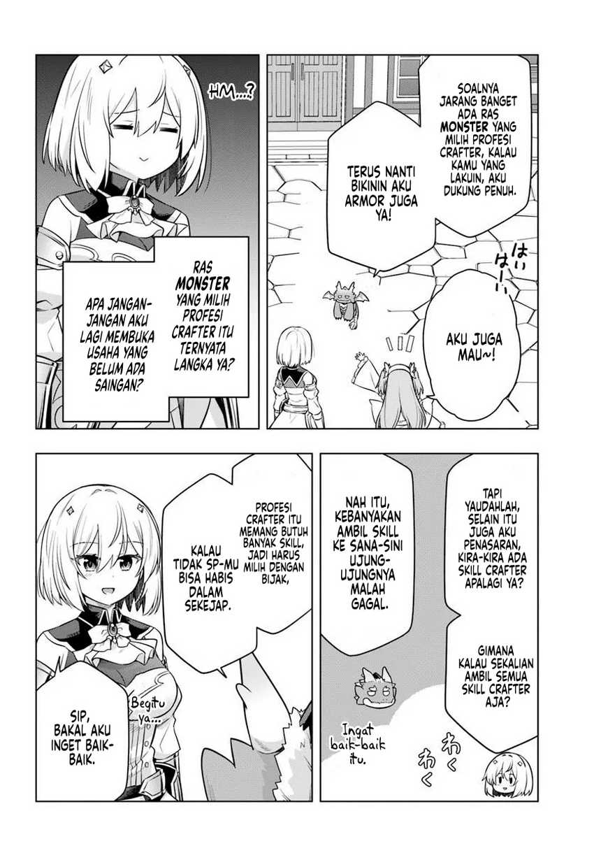 Desugemu ni Makikomareta Yamamoto-san, Kimama ni Gemu Baransu wo Hokai Saseru Chapter 02