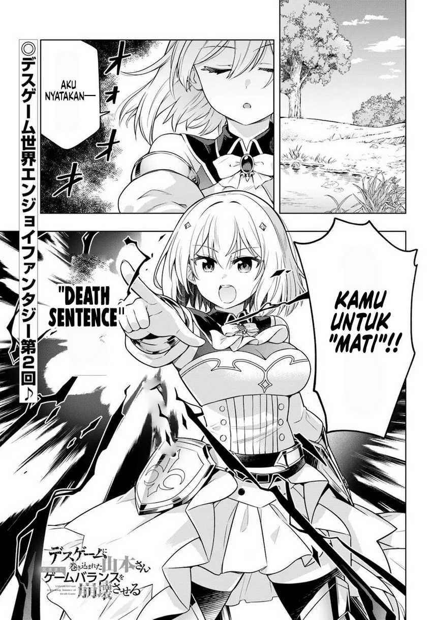 Desugemu ni Makikomareta Yamamoto-san, Kimama ni Gemu Baransu wo Hokai Saseru Chapter 02