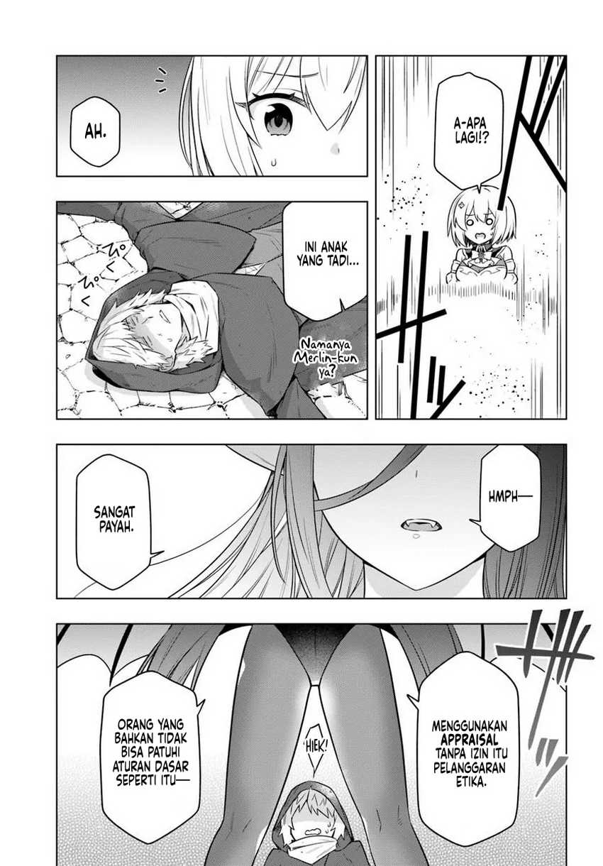 Desugemu ni Makikomareta Yamamoto-san, Kimama ni Gemu Baransu wo Hokai Saseru Chapter 02