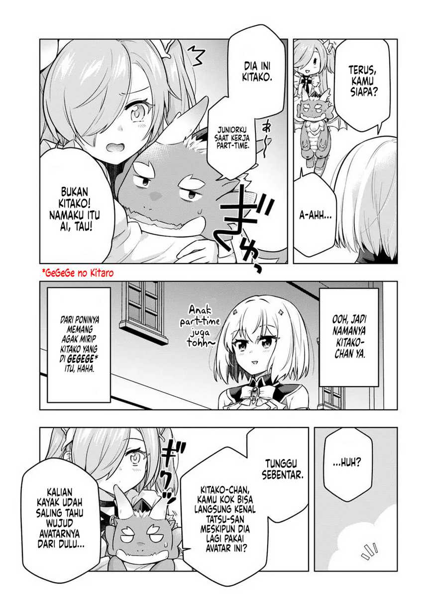 Desugemu ni Makikomareta Yamamoto-san, Kimama ni Gemu Baransu wo Hokai Saseru Chapter 02