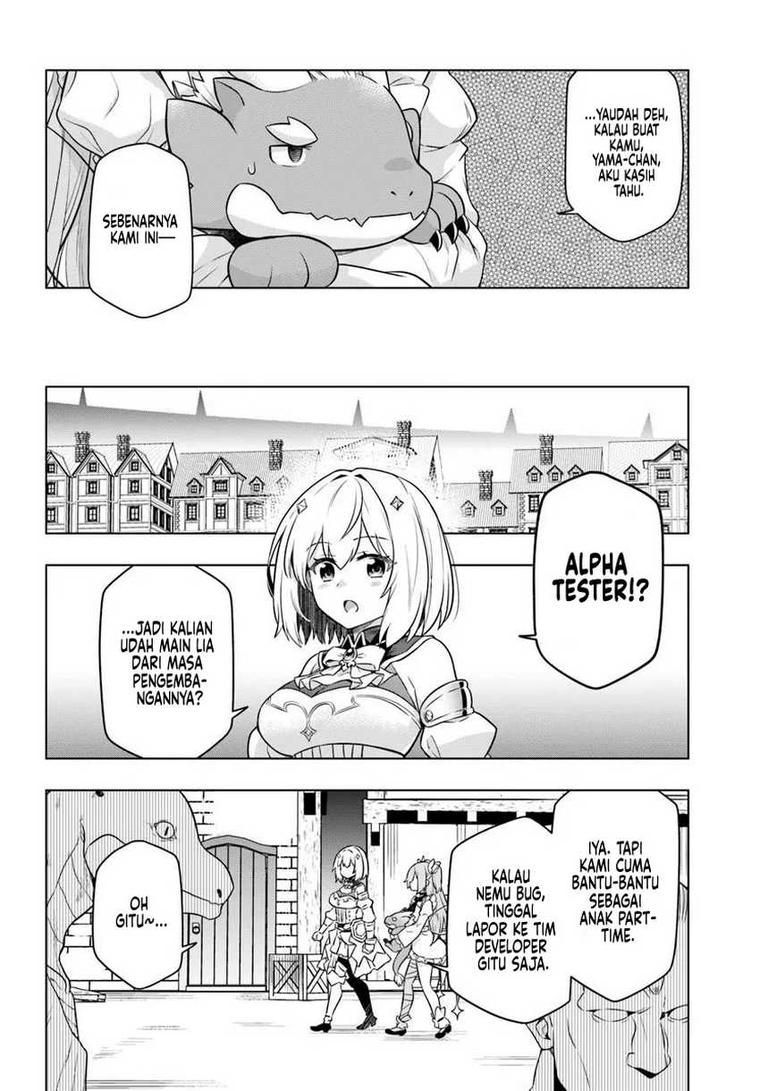 Desugemu ni Makikomareta Yamamoto-san, Kimama ni Gemu Baransu wo Hokai Saseru Chapter 02