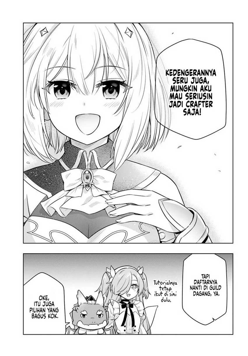 Desugemu ni Makikomareta Yamamoto-san, Kimama ni Gemu Baransu wo Hokai Saseru Chapter 02