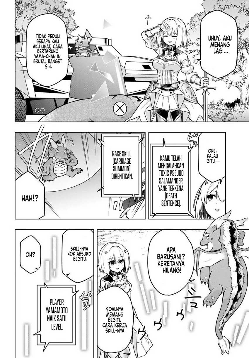Desugemu ni Makikomareta Yamamoto-san, Kimama ni Gemu Baransu wo Hokai Saseru Chapter 02