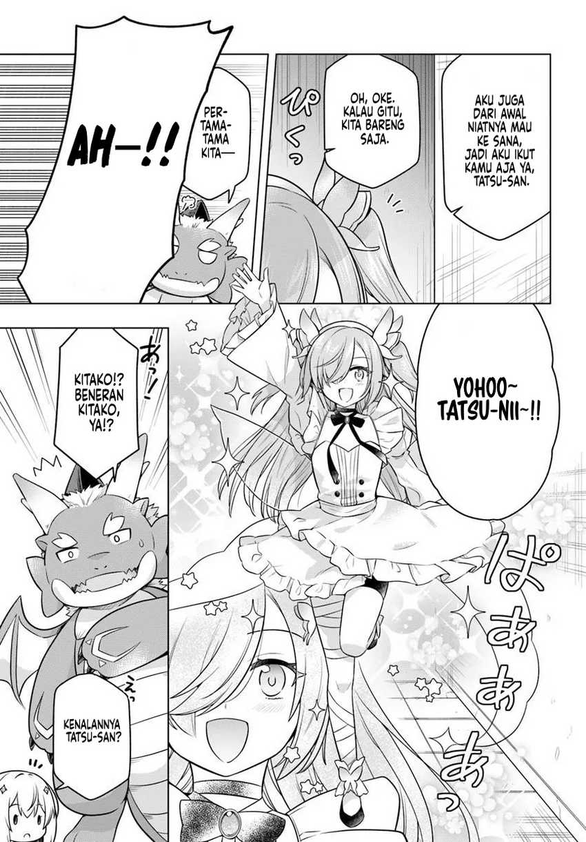 Desugemu ni Makikomareta Yamamoto-san, Kimama ni Gemu Baransu wo Hokai Saseru Chapter 02