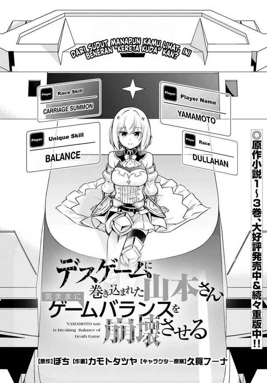 Desugemu ni Makikomareta Yamamoto-san, Kimama ni Gemu Baransu wo Hokai Saseru Chapter 02