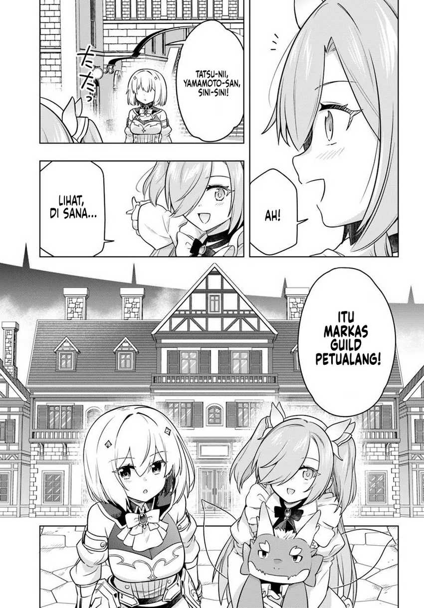 Desugemu ni Makikomareta Yamamoto-san, Kimama ni Gemu Baransu wo Hokai Saseru Chapter 02