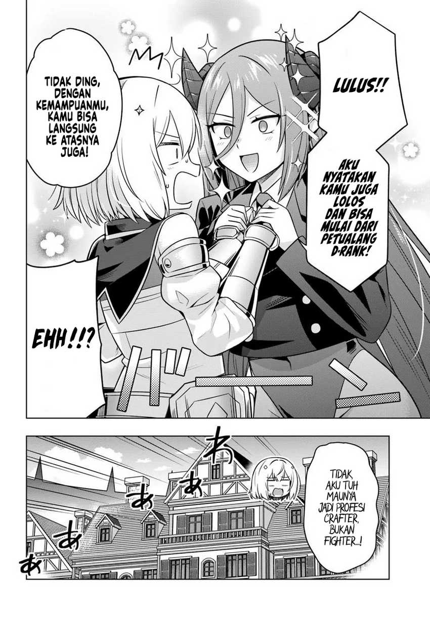 Desugemu ni Makikomareta Yamamoto-san, Kimama ni Gemu Baransu wo Hokai Saseru Chapter 03
