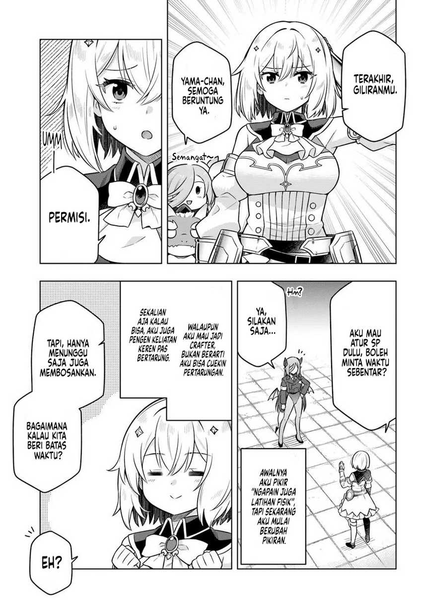 Desugemu ni Makikomareta Yamamoto-san, Kimama ni Gemu Baransu wo Hokai Saseru Chapter 03