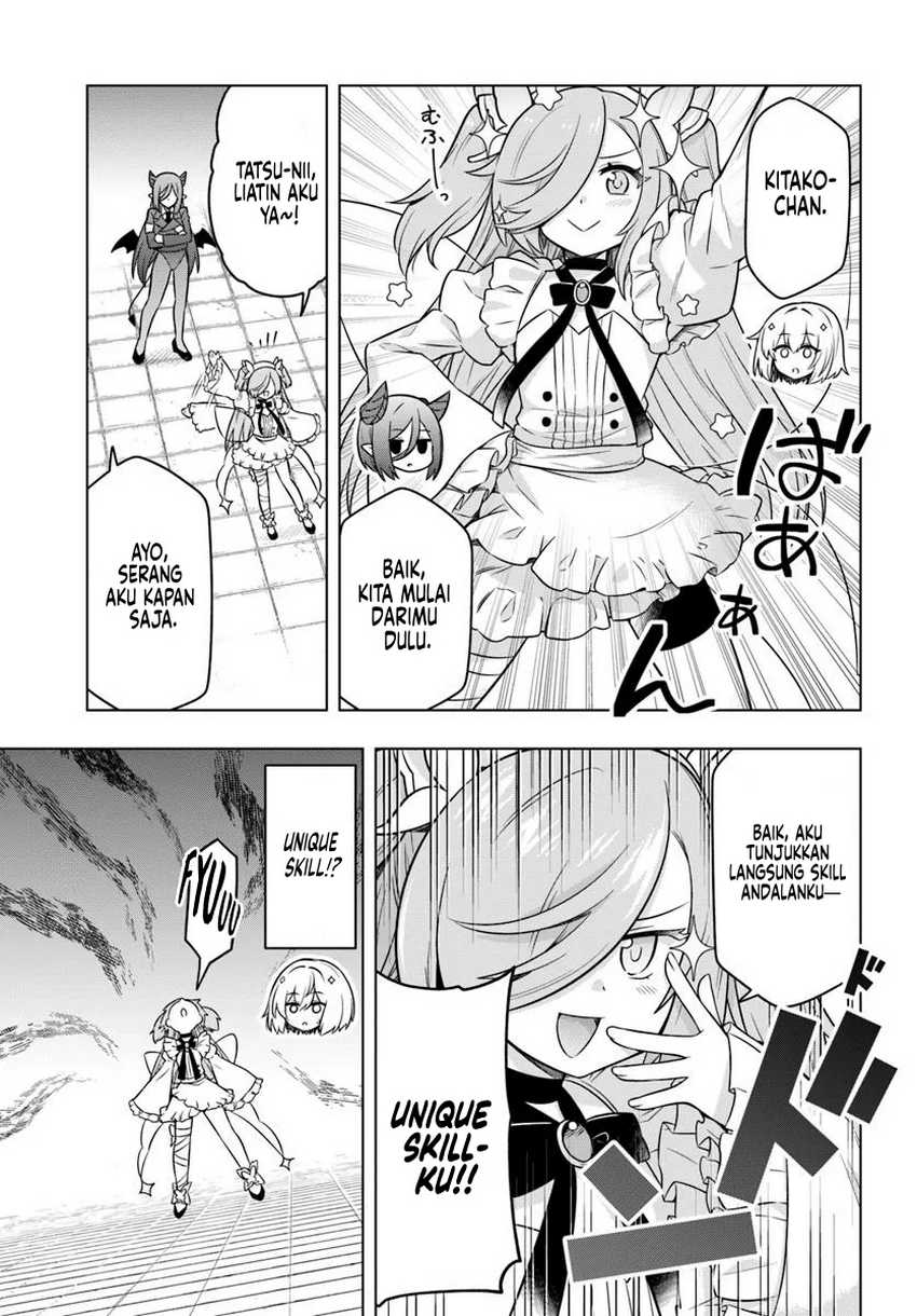 Desugemu ni Makikomareta Yamamoto-san, Kimama ni Gemu Baransu wo Hokai Saseru Chapter 03
