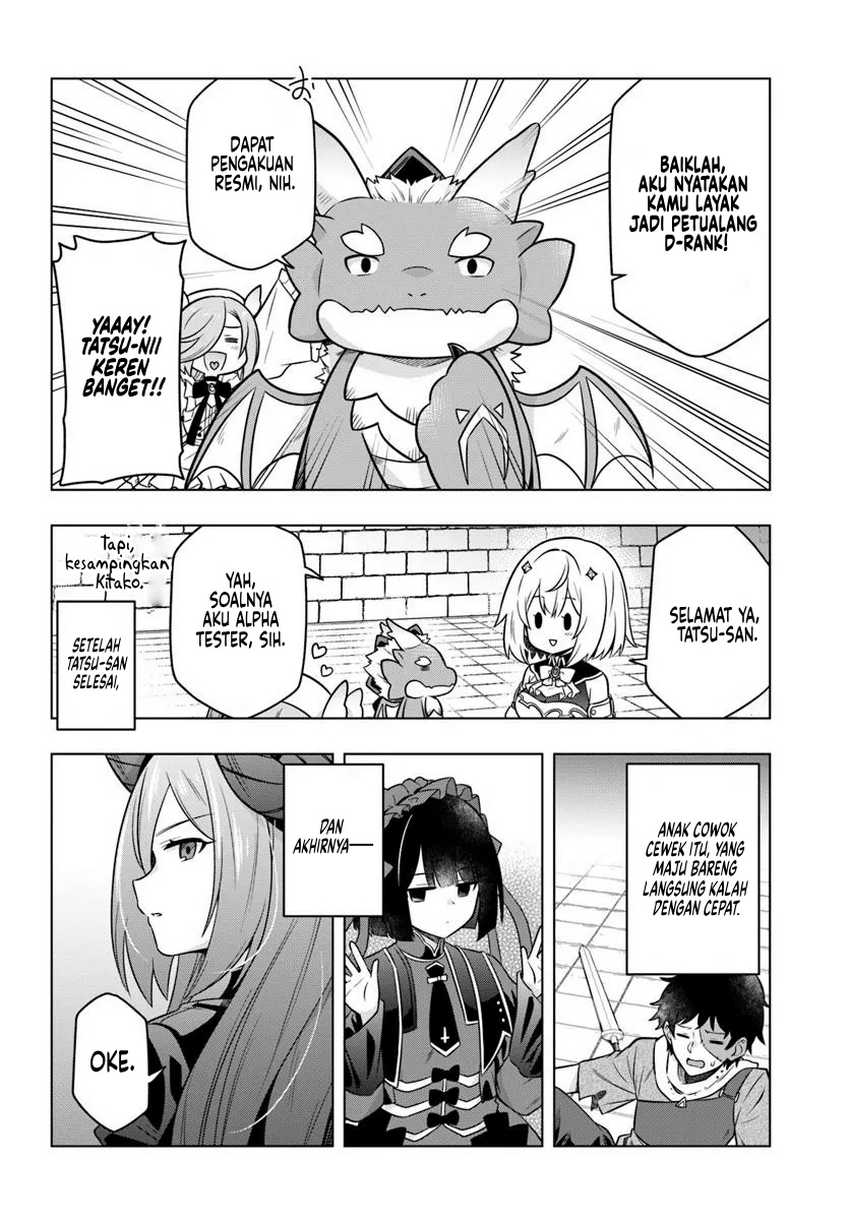 Desugemu ni Makikomareta Yamamoto-san, Kimama ni Gemu Baransu wo Hokai Saseru Chapter 03