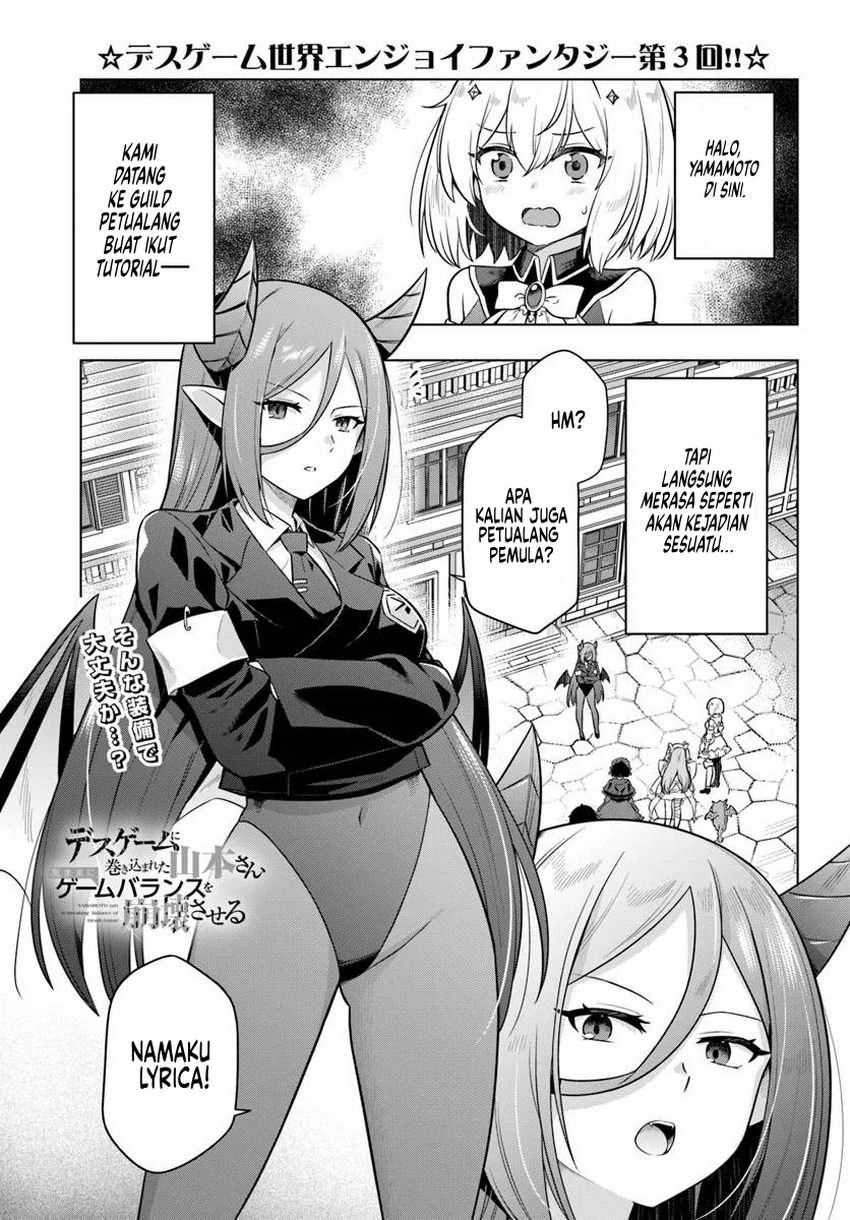 Desugemu ni Makikomareta Yamamoto-san, Kimama ni Gemu Baransu wo Hokai Saseru Chapter 03