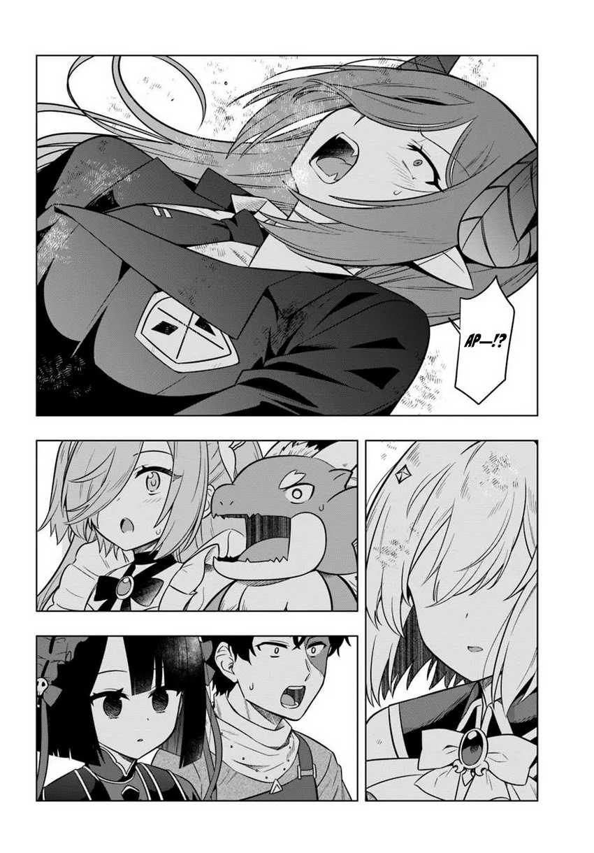 Desugemu ni Makikomareta Yamamoto-san, Kimama ni Gemu Baransu wo Hokai Saseru Chapter 03
