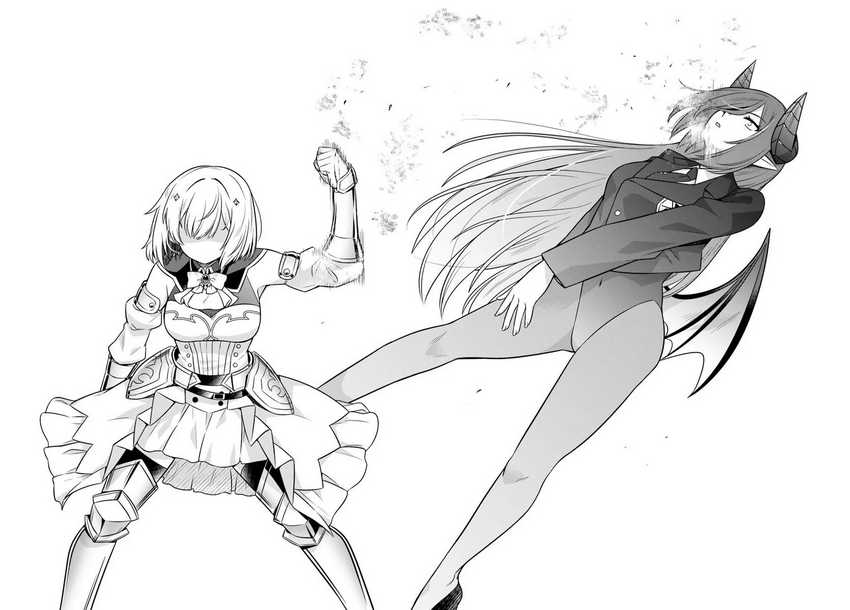 Desugemu ni Makikomareta Yamamoto-san, Kimama ni Gemu Baransu wo Hokai Saseru Chapter 03