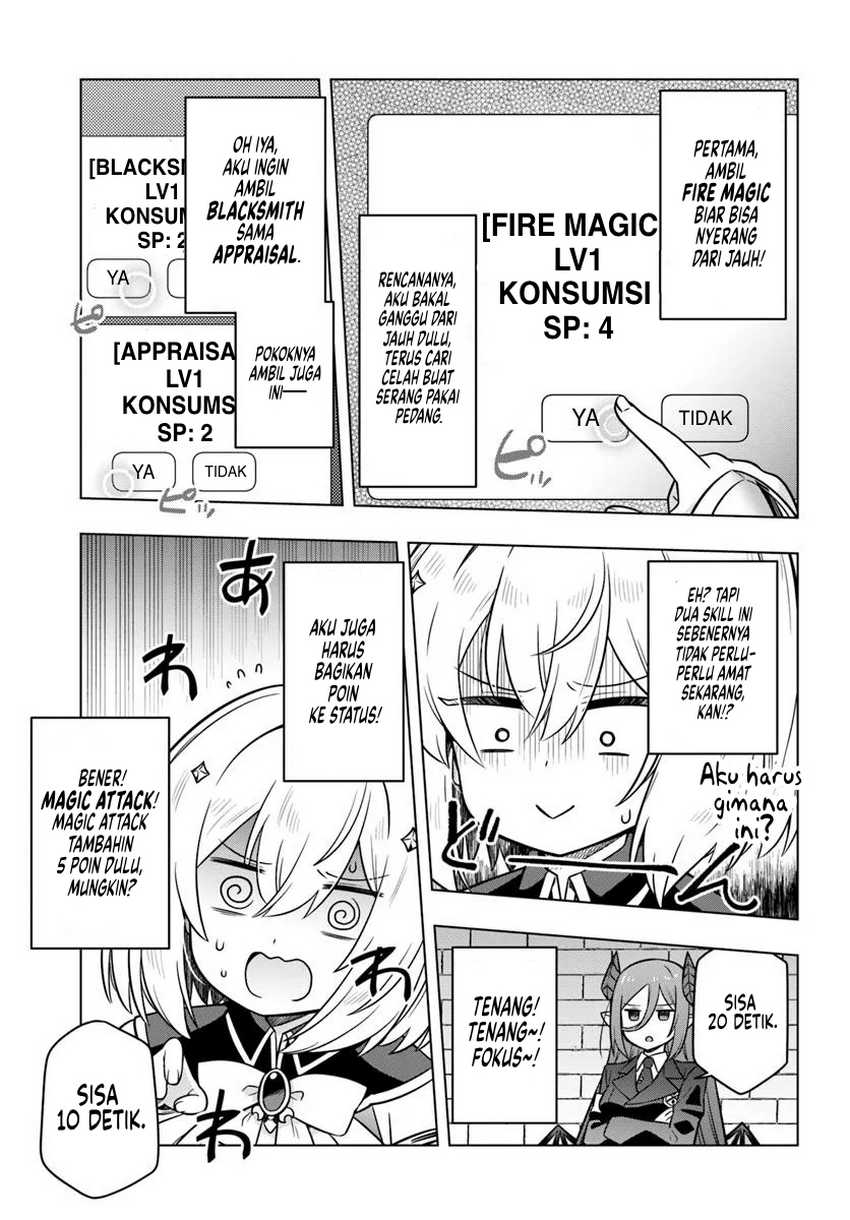 Desugemu ni Makikomareta Yamamoto-san, Kimama ni Gemu Baransu wo Hokai Saseru Chapter 03