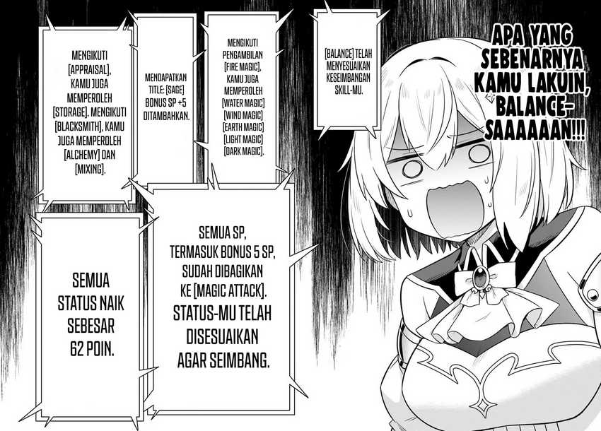 Desugemu ni Makikomareta Yamamoto-san, Kimama ni Gemu Baransu wo Hokai Saseru Chapter 03