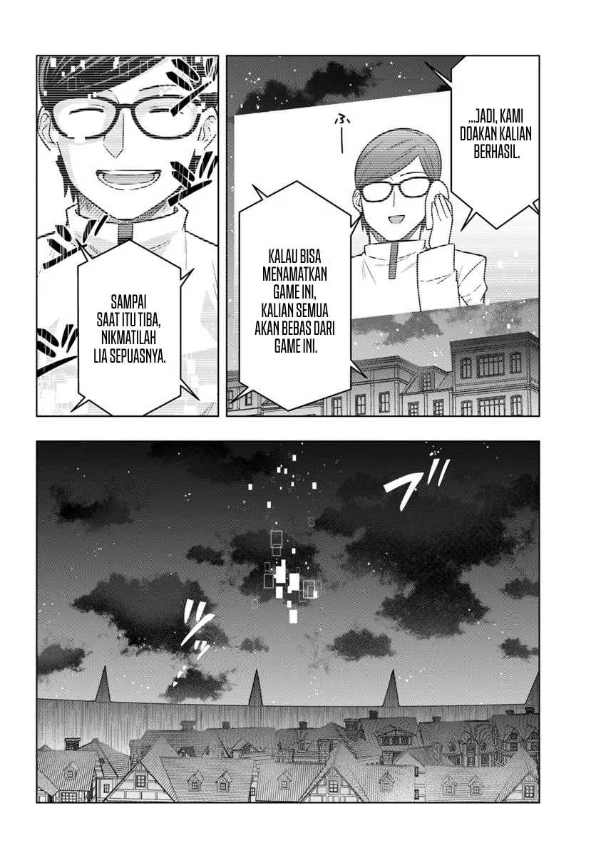 Desugemu ni Makikomareta Yamamoto-san, Kimama ni Gemu Baransu wo Hokai Saseru Chapter 04