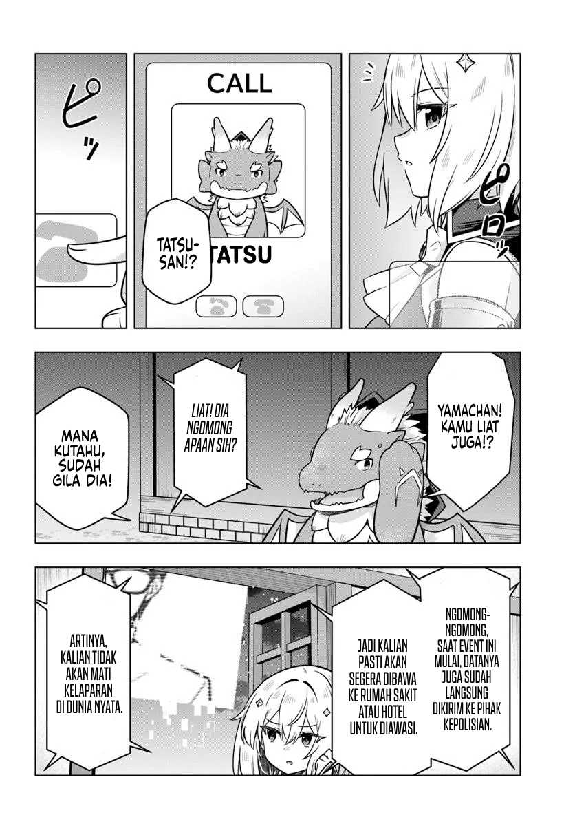 Desugemu ni Makikomareta Yamamoto-san, Kimama ni Gemu Baransu wo Hokai Saseru Chapter 04