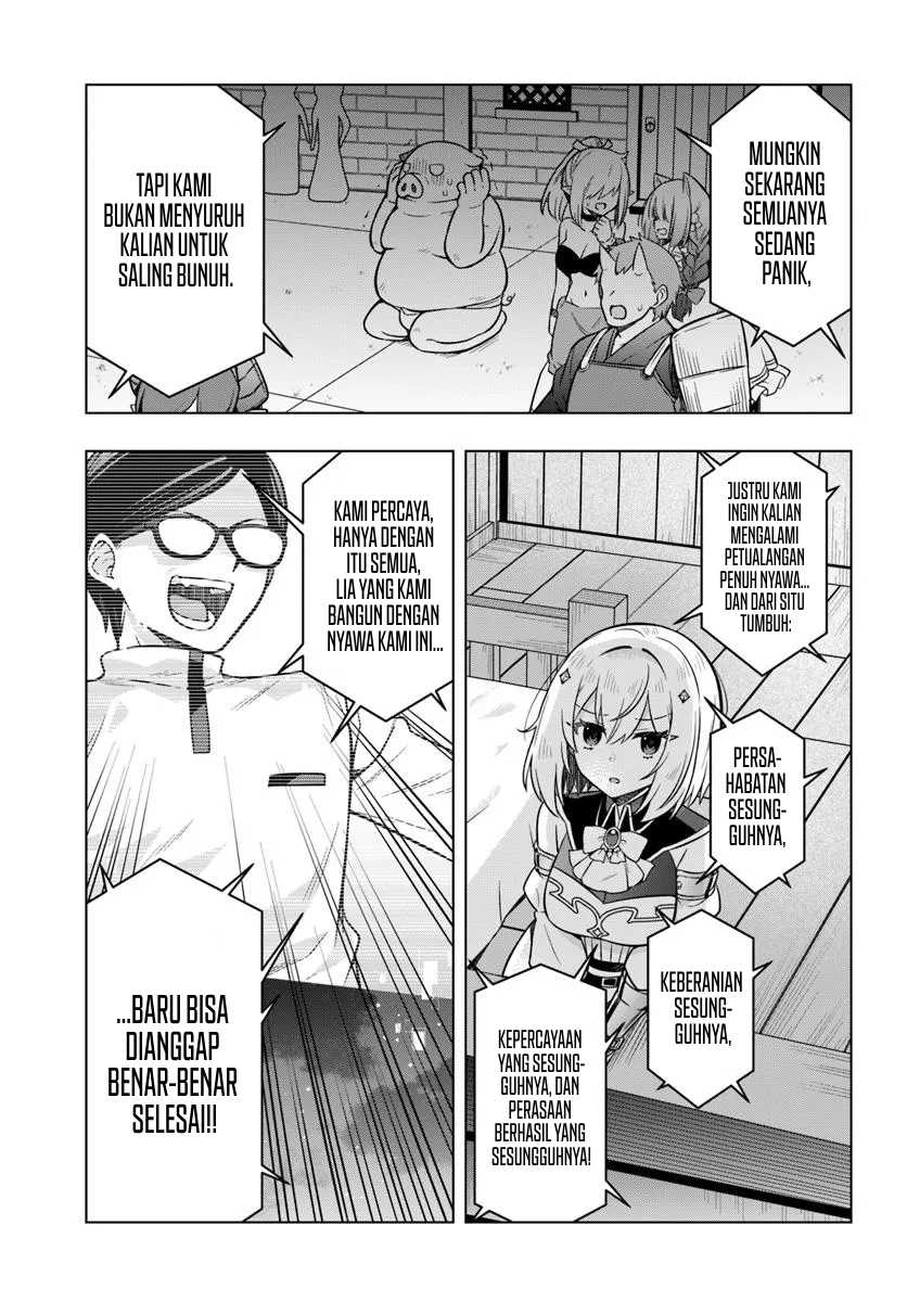 Desugemu ni Makikomareta Yamamoto-san, Kimama ni Gemu Baransu wo Hokai Saseru Chapter 04