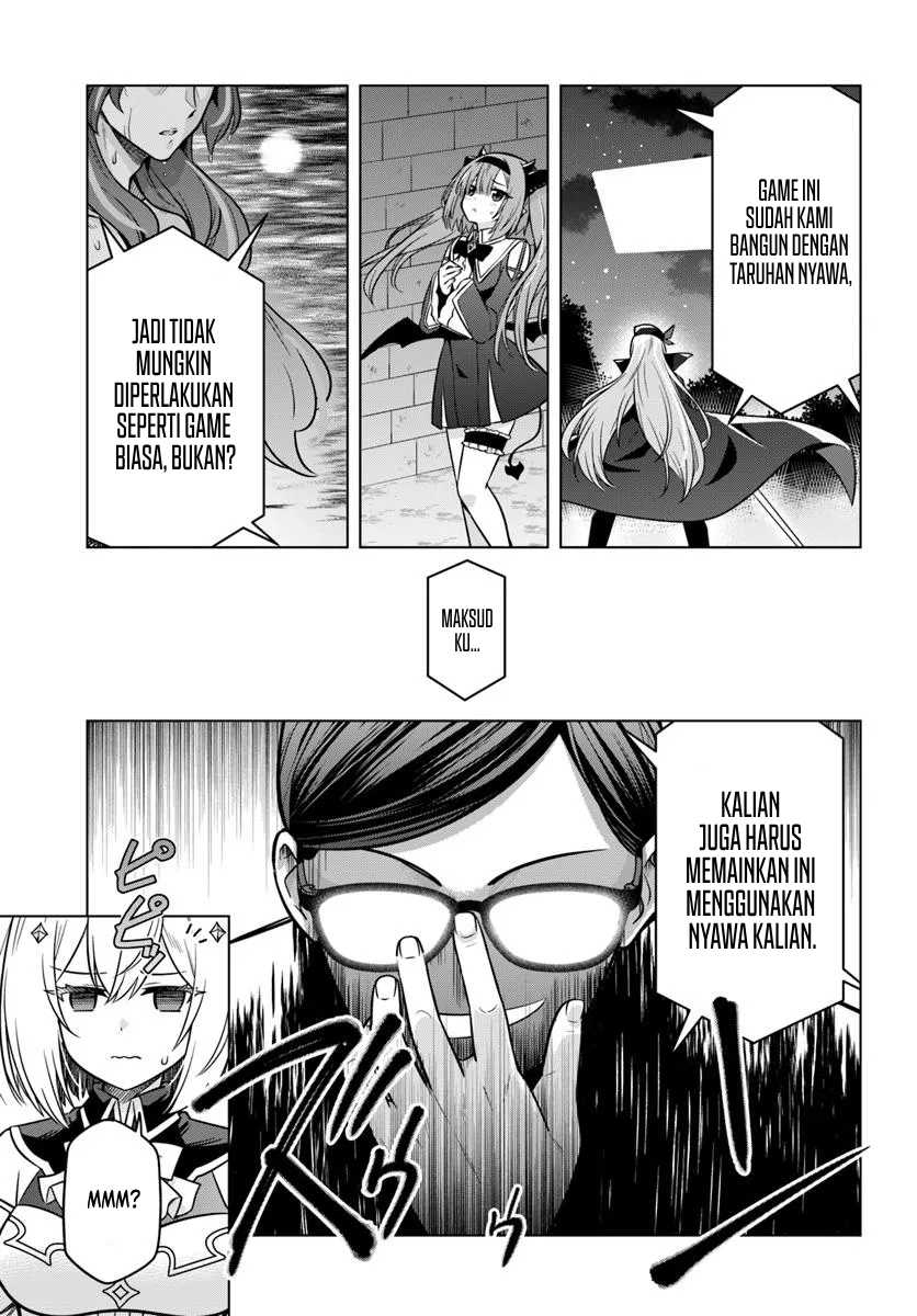 Desugemu ni Makikomareta Yamamoto-san, Kimama ni Gemu Baransu wo Hokai Saseru Chapter 04