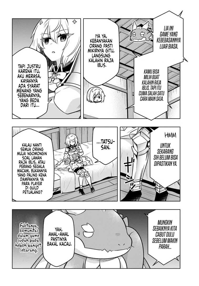 Desugemu ni Makikomareta Yamamoto-san, Kimama ni Gemu Baransu wo Hokai Saseru Chapter 04