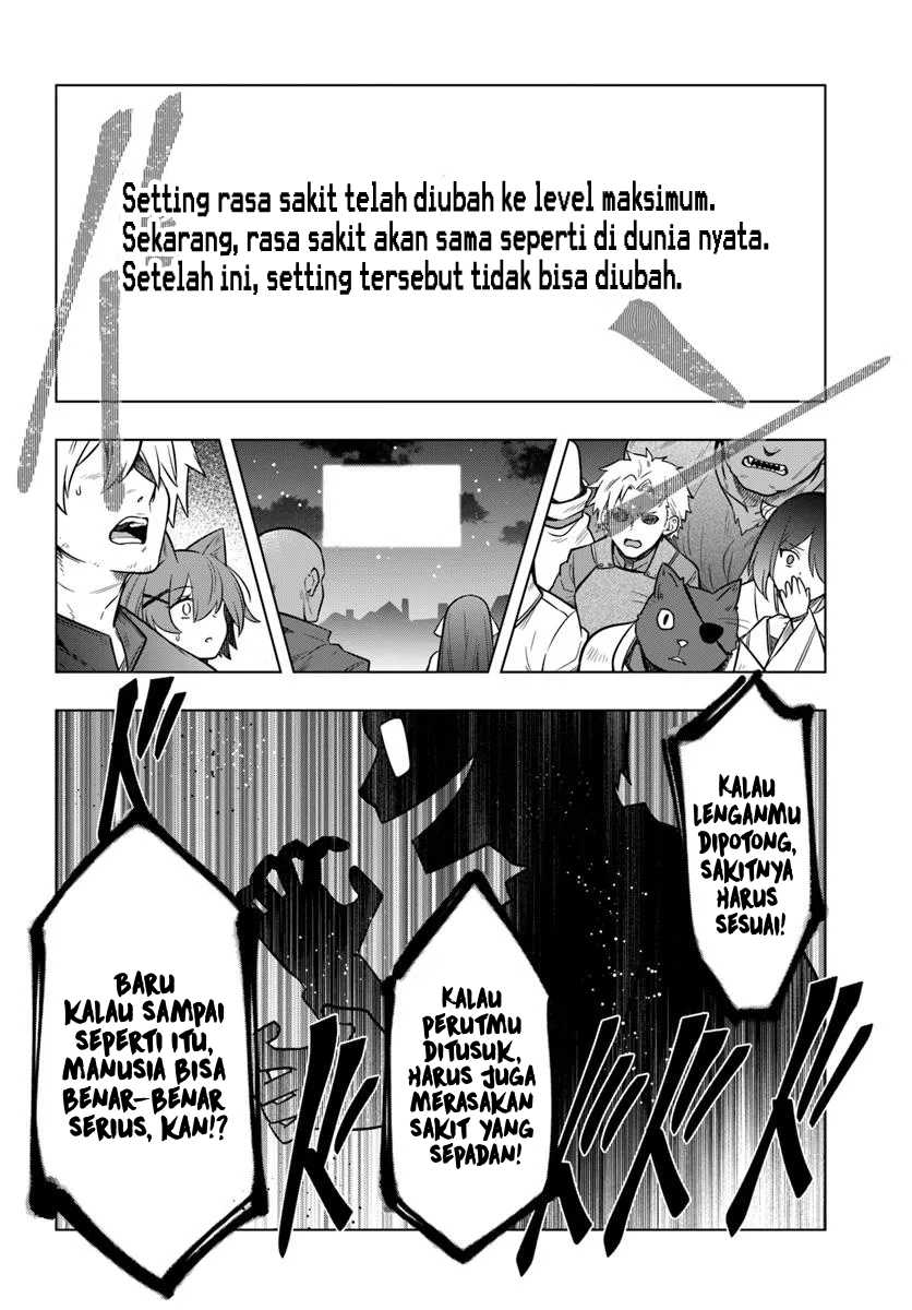 Desugemu ni Makikomareta Yamamoto-san, Kimama ni Gemu Baransu wo Hokai Saseru Chapter 04